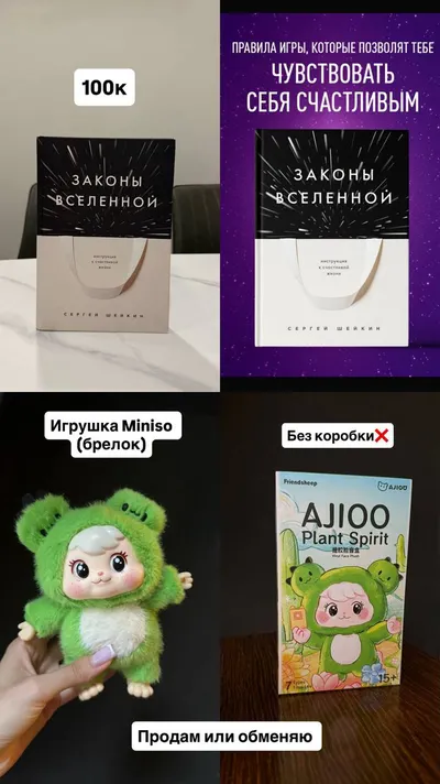 대량 상품: 주방용품, 장식품 및 화장품