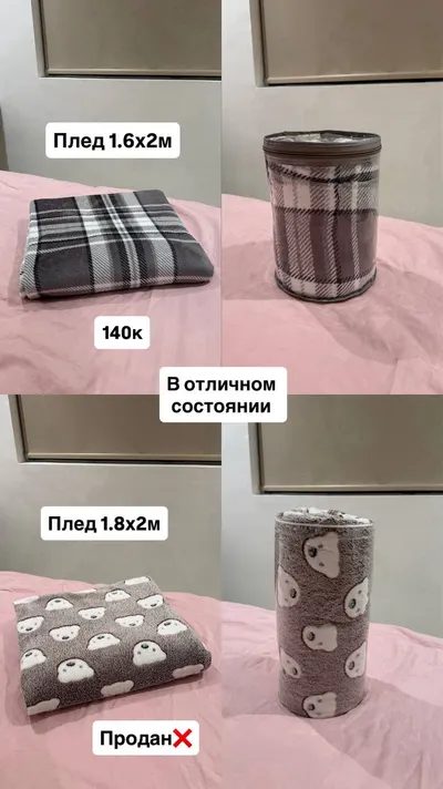 대량 상품: 주방용품, 장식품 및 화장품