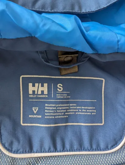 Женская трекинговая ветровка Helly Hansen mountain – размер S, отличное состояние