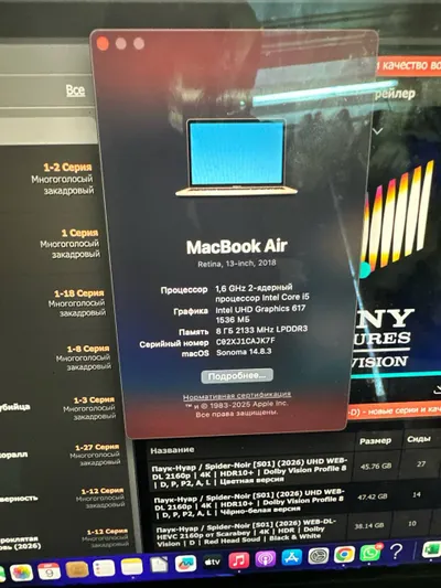 Mac M1 판매 – 중고, 작동 중