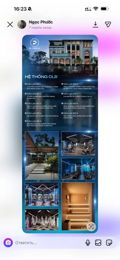 Продам абонемент в спортзалы премиум класса Ben Thuong Hai Fitness – действителен до 02.10.26