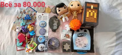 Bán buôn: đồ dùng gia đình, công cụ và sách