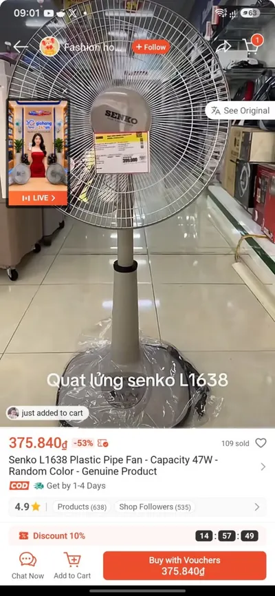 Напольный вентилятор Senko 1638 – хороший обдув – 250 000 донгов