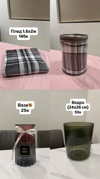 Lô hàng đa dạng: dụng cụ nhà bếp, tổ chức, mỹ phẩm, đồ gia dụng