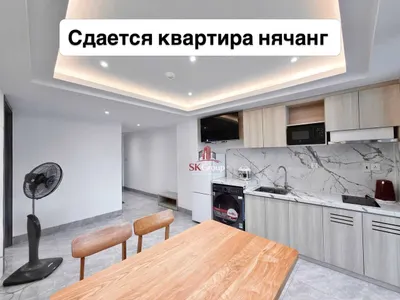 1-комнатная квартира в аренду – Фуок Лонг, Нячанг – 11 300 000 VND/месяц
