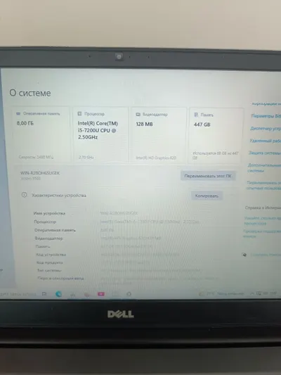 Dell laptop for sale (i5, 8GB RAM, 512GB SSD) — 2/4