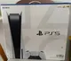PlayStation 5 Console with Controller and Accessories