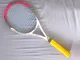 Multi-item sale: tennis racket, sterilizer, kids' high chair, blanket, and more