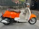 50cc Scooter 2020 – 10.9M VND