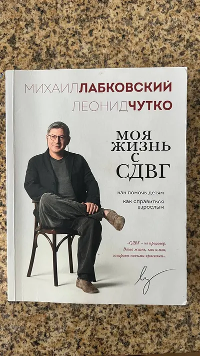 Books for giveaway at 10 dong each — 2/2