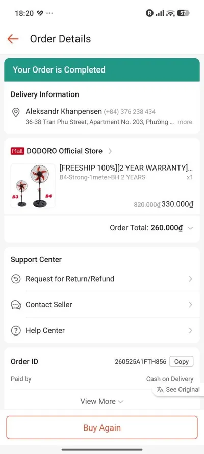 Fan for sale, 3 speeds, excellent condition — 3/3