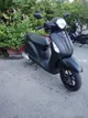 Yamaha Grande 125cc scooter for sale (2018)