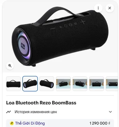 MAONO PD200X 마이크 및 Rezo BoomBass 스피커 판매 — 5/5