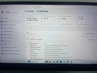 MSI Prestige 14 Evo A12M Laptop – 7M VND — 3/3