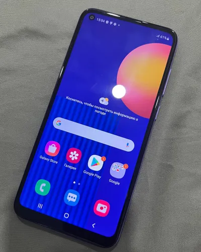 Samsung Galaxy M11 – 3/32 GB, Dual SIM – 800K VND