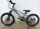 Kids' 20-inch MTB bicycle for sale, 1.5M VND