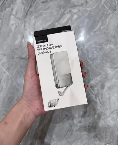 EcoFlow Rapid Magnetic Qi2 5000mAh power bank — 5/5