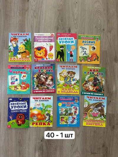 Books for sale, north Nha Trang — 4/8
