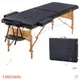 Foldable massage table for sale, 1450 VND