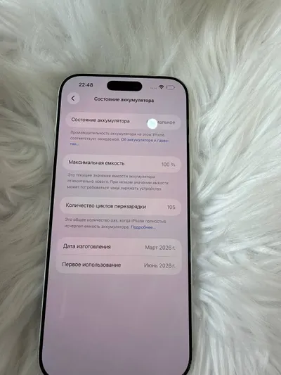 iPhone 512GB Bạc – Tình Trạng Hoàn Hảo