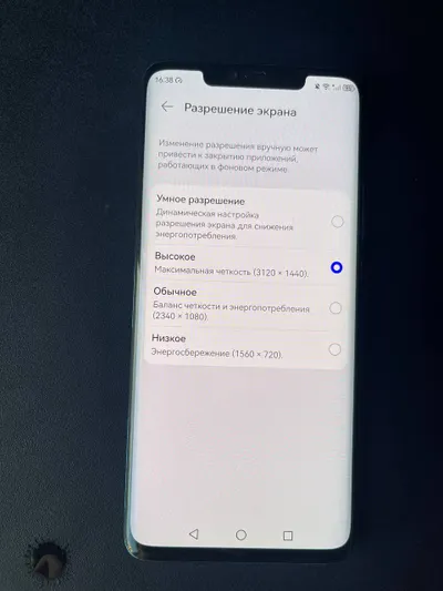 Huawei Mate 20 Pro 128GB for sale, 2.3M VND — 3/4
