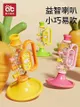 Children's trumpet toy, 30,000 VND each