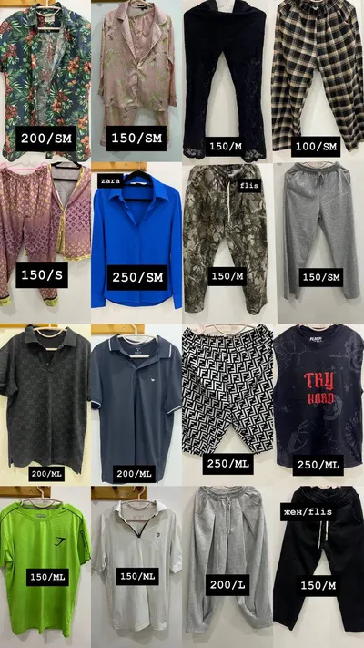 衣柜清仓出售，商品见图片 — 2/2