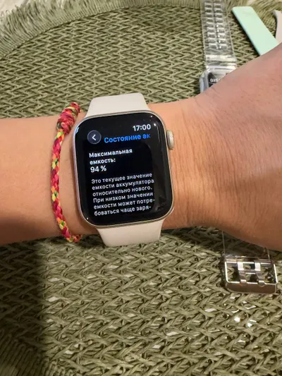 중고 Oakley 선글라스와 Apple Watch SE 2 판매 — 5/6