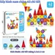 Light-up magnets 42-piece tin set