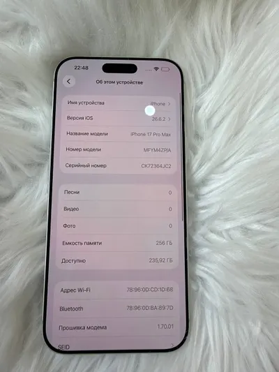 iPhone 512GB Bạc – Tình Trạng Hoàn Hảo — 2/7