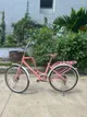 Pink women's city bicycle for sale