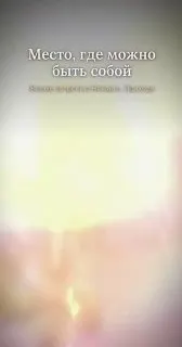 Live Emotional Wellness Session – Meditations & Personal Situation Analysis