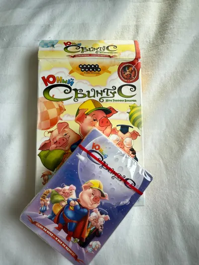 Men's and women's clothes, board game and books for cheap — 9/12
