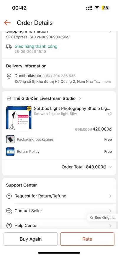 2 softboxes for sale