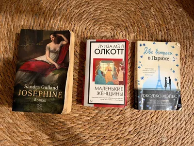 Books for sale: 3 titles (Little Women, Two Meetings in Paris, Josephine)