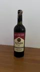 Food Products Sale – Wine, Cedar Nuts & Protein Bars (3 Items)