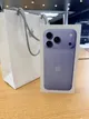 iPhone 18 Pro Max 256GB (SIM+eSIM) for sale