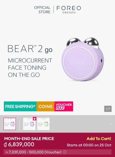 FOREO BEAR mini for sale