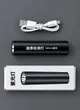 UV 365 compact flashlight for sale, Nha Trang West
