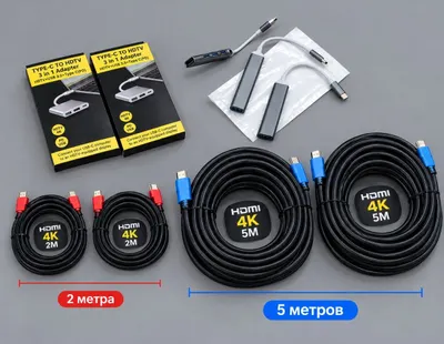 USB-C adapters, USB hubs and HDMI cables for sale