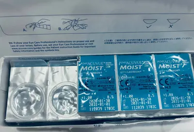 Acuvue 일회용 콘택트렌즈 (+1, 28개) — 2/2