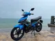 Yamaha Exciter 2023 motorbike for sale (50cc-class)