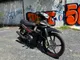 Sirius 50cc motorbike for sale (2020)