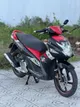 Yamaha Nouvo 6 125cc Motorcycle 2014 – 10M VND