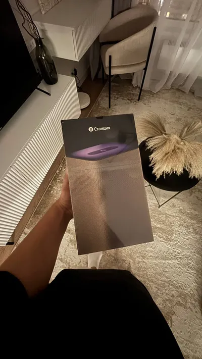 Yandex Station Smart Speaker