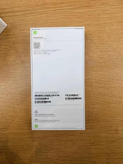 iPhone 18 Pro Max 256GB (SIM+eSIM) for sale — 2/2