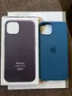 Original Apple iPhone 13 cases for sale