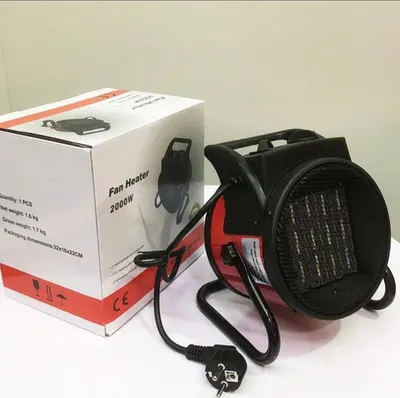 Compact heater gun for sale