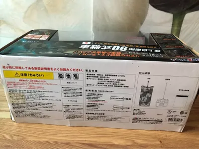 New sealed remote-control tank toy — 8/8