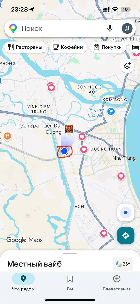 Cho thuê lại căn hộ tại Nha Trang từ ngày 31 tháng 10 — 9/9
